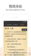 百丽直播app软件